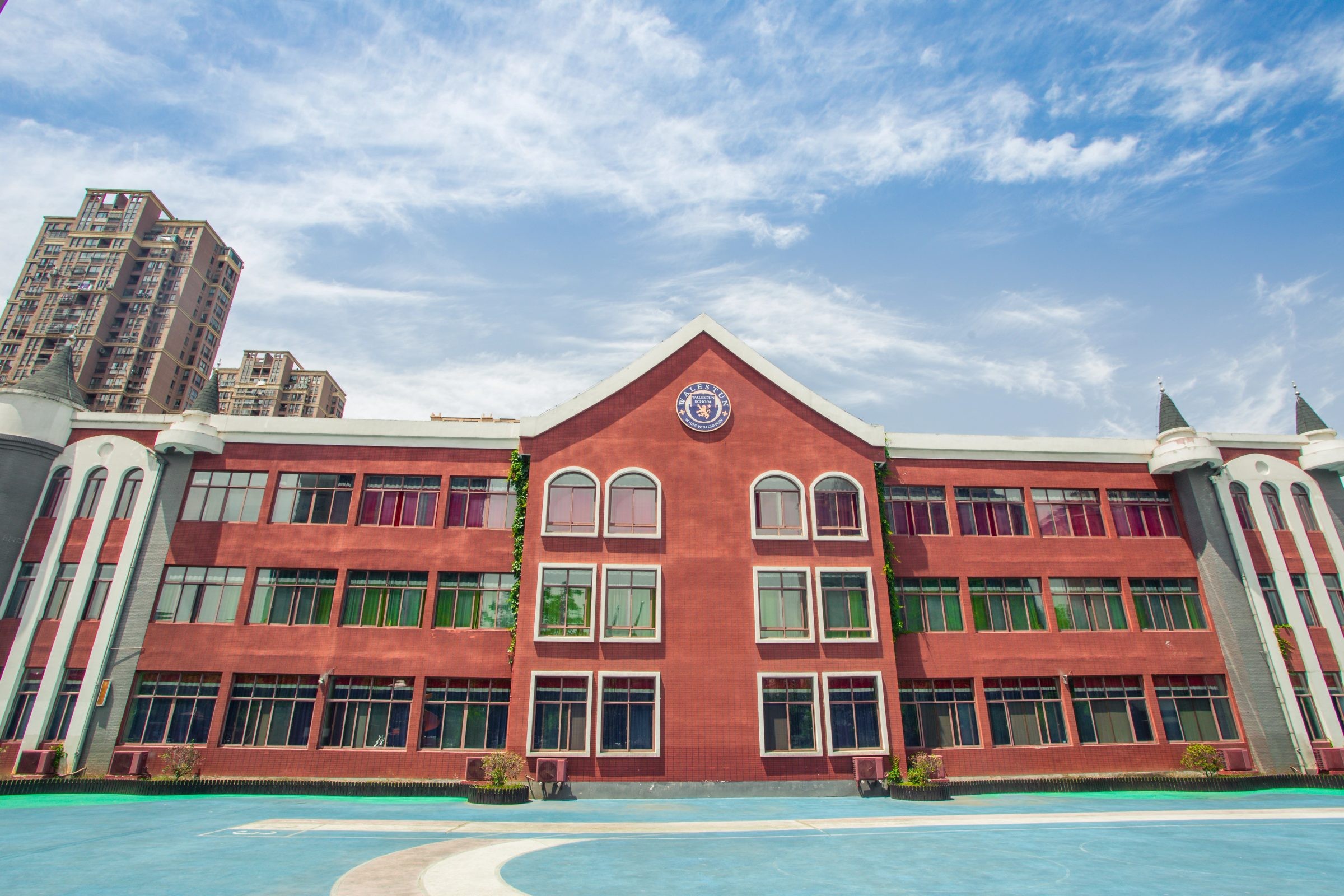 Campus 5